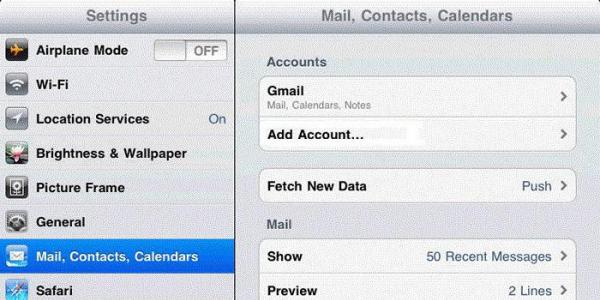 Настройка электронной почты Как настроить эл почту на телефоне самсунг