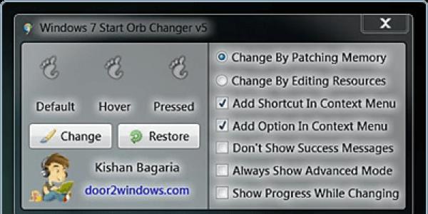 Почему изменилась кнопка «пуск» и как это исправить Программа для смены пуска windows 7